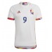 Belgium Romelu Lukaku #9 Replica Away Stadium Shirt World Cup 2022 Short Sleeve